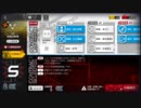 【アークナイツ】(危機契約#9)狂風の砂原12/20デイリ(8等級)