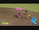 【パワプロ2022 観戦】タ・リーグ　BE-R 7回戦