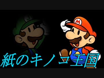 【MUGEN】絶・最終章 MUGEN界 男性連合軍VS女性連合軍3 Part26