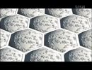 ホモと学ぶ磁気式メモボードができるまで