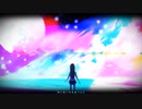エモーショナルカラー / 初音ミク