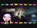 【EFT】初心者の引率をしよう!!#1【結月ゆかり】