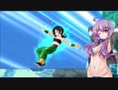 まったりとドラゴンボールザブレイカーズをやってみました(結月ゆかり実況)プラクティス