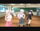 【COM3D2】Kiss me! Choose me!