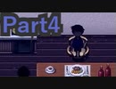 【実況】顔無し少年の“探しモノ”【面探の館】【Part4】
