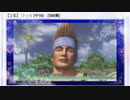 ㊗️キャラクター部門堂々の2位 ワッカ (ガチ)