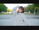 【あざとい日本代表が】可愛くてごめん踊ってみた【ウインク盛りだくさん】