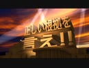 コンギョ.mp4