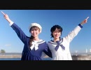 【眠井シキ × おうどん】君色マリンスノウ  踊ってみた【冬】