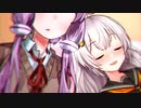 寝言とささやき【voiceroid劇場】