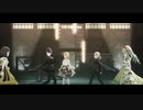 【プロセカMV】仮死化(一歌/寧々/絵名/こはね/リンver.)
