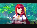 【アイ・アム・マジカミ】 超昂大戦 ～MGCM・ヒロインズ～ Part.04