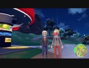 超えられない壁【ポケモンSV】36
