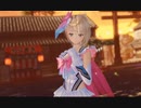 ｢実況｣ブルーリフレクション帝を２週目してくぜ#２３