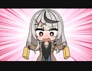 【手描き】下着が丸見えの状態で街中を練り歩いてしまう沙花叉