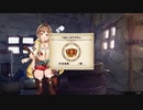 [ライザのアトリエ]第39回(39-3) 強さと素材を求める
