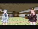 【VCB】琴葉バーチャルキャノンボール2023 開催告知編