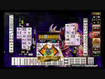 221220_アラフィフBBAの役満大盛り【麻雀格闘倶楽部Sp】
