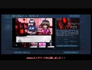 オカルト・アドベンチャーノベルを作ります5【ストアサイトについてとオカルト雑談】【ファントムゾーン・ダイモンズ完全版】