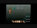 【FF6】初見あるある【part 4】【ファイナルファンタジー/スーパーファミコン】