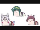 ずんなめ姉様。