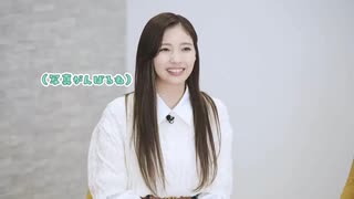 [NiziU LOG] #8 教えてMAYUKA編