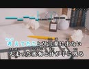 【ニコカラHD】放送室 (MVバージョン)【星街すいせい/ホロライブ0期生】【インスト版(ガイドメロディ付)】