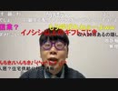 ニンポー（千代豊和）テスト