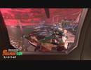 [Splatoon3]第１回ビッグラン プレイ動画 その５