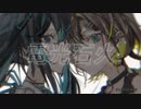 電光石火 / mairu feat.初音ミク＋鏡音リン