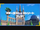 【実況プレイ】ポケットモンスタースカーレット　Part28