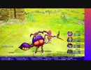 ドラゴンクエストX オフライン やる【ネタバレ注意】【アーカイブ】 #15-2