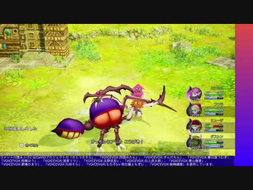 ドラゴンクエストX オフライン やる【ネタバレ注意】【アーカイブ】 #15-2