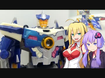 【TF玩具簡易解説】ゆかりさんたちとサメ戦艦【ボットコン：スカイバイト】
