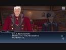 テイルズオブザレイズ　プレイ動画(途中から)　part104　『エクシリア2イベント』