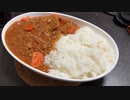 一人暮らしの適当ズボラカレー