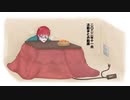 202211まとめ動画