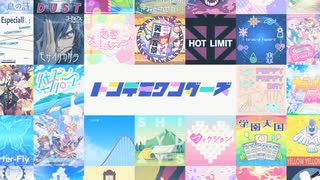 【デレステMAD】トンデモワンダーズ