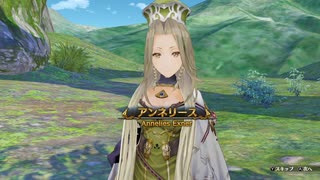 【実況です】フィリスのアトリエ【Part17】