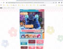 GF(仮)【デイリーミッション全クリ】まさにボス並み、夜行性ローズLv.50戦【功労賞狙い】