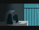 バイタルサイン / yato【歌ってみた】
