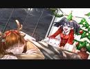 よくばりクリスマス/SEREIN feat.歌愛ユキ＆マクネナナプチ【ボカロcover】