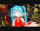 初音ミク ホワイト・クリスマス 混声三部合唱