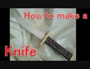 How to make a knife [Cosplay prop tutorial]