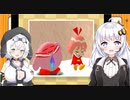 【VOICEROID実況】あかりともち子がまったり往ったカービィ64 #7(終) 【星のカービィ64】