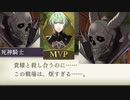 【実況】主人公は強いほうがいいpart55【FE 風花雪月】