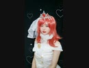 【ラブライブ！】冬とあなたの恋の予感【西木野真姫コスプレ】