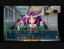 sc^向日葵と聞いて、ときめきメモリアル２を初プレイ実況　６０