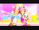 メジロライアンとアイネスフウジンでスターリースカイ☆パレード