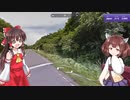 【GeoGuessr】 知らない街を推測する旅 Part.78 "困った困った”